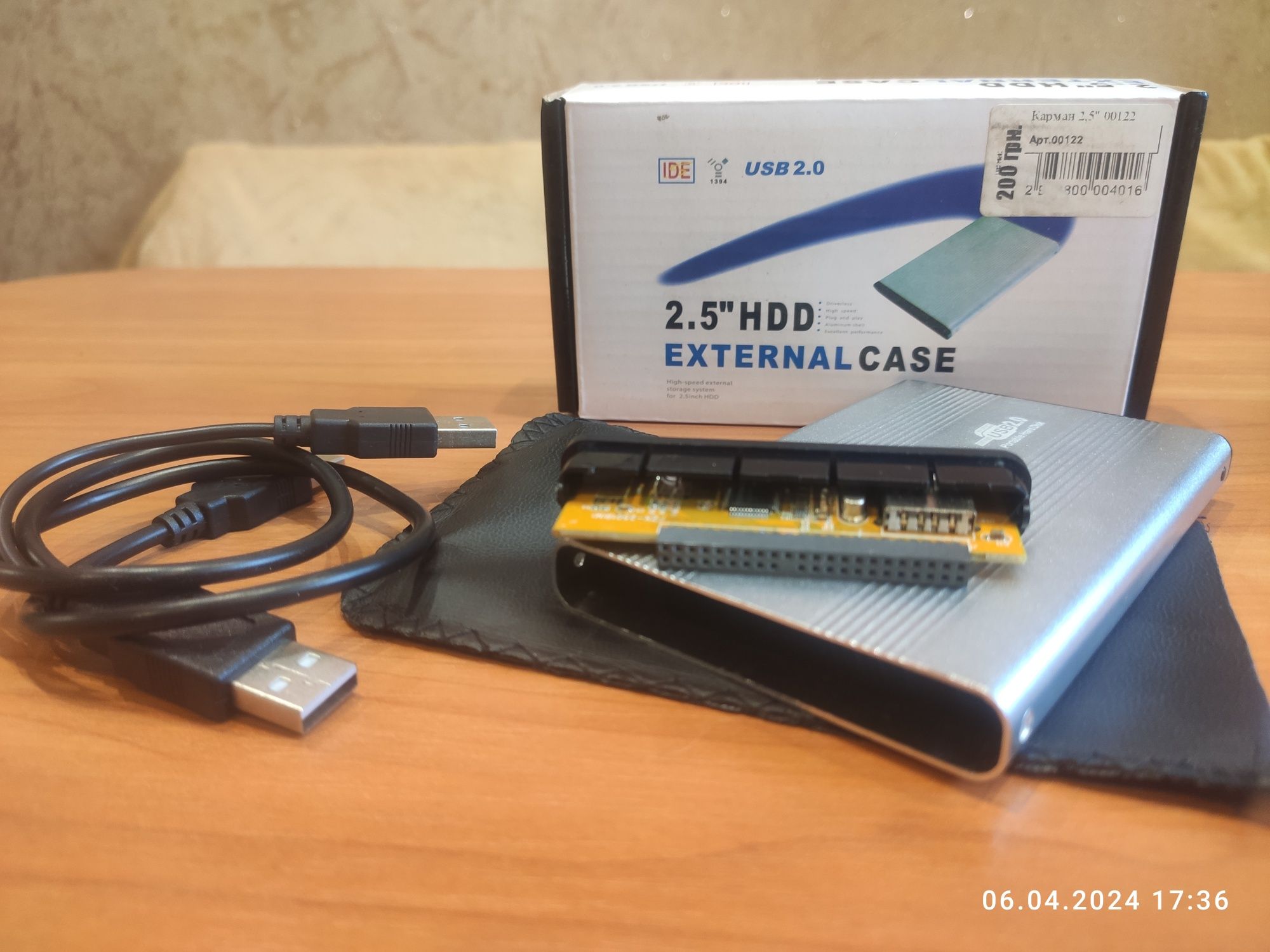 Абсолютно новый карман для жесткого диска hdd 2,5 ' ide/pata/ata