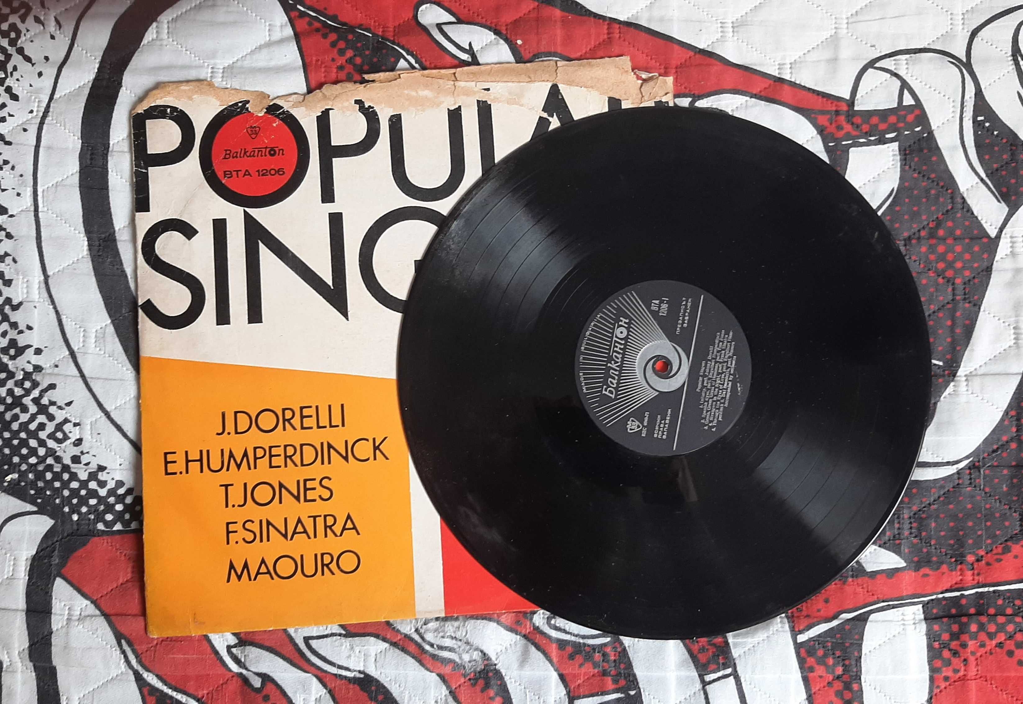 Popular Singers winyl