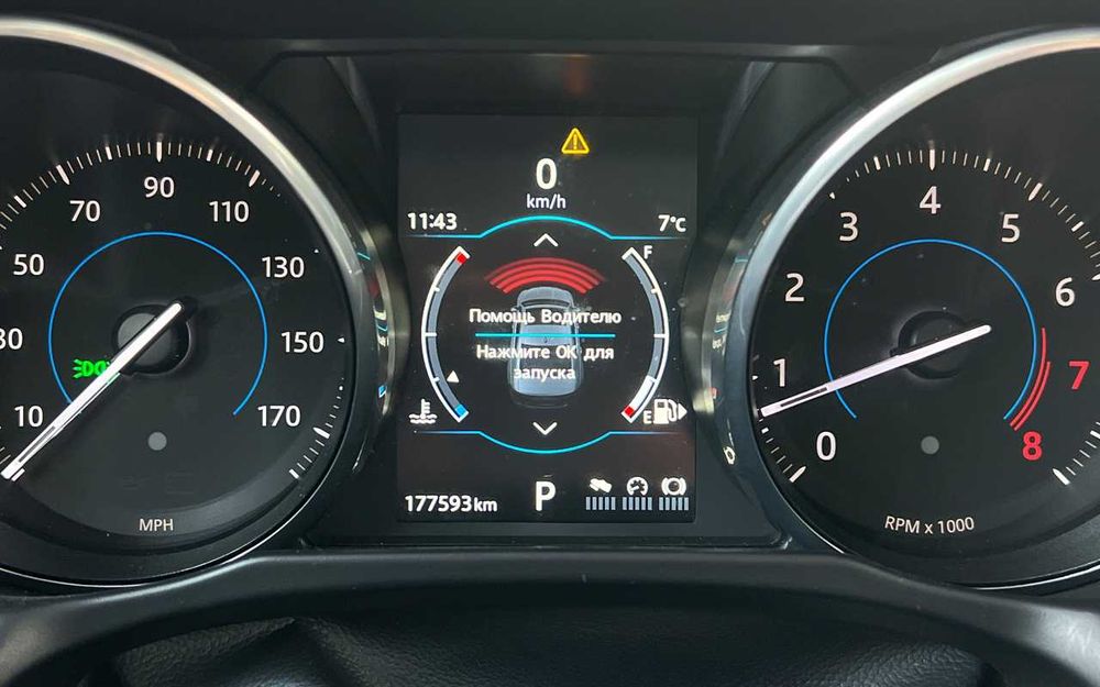 Jaguar XF 2015 рік