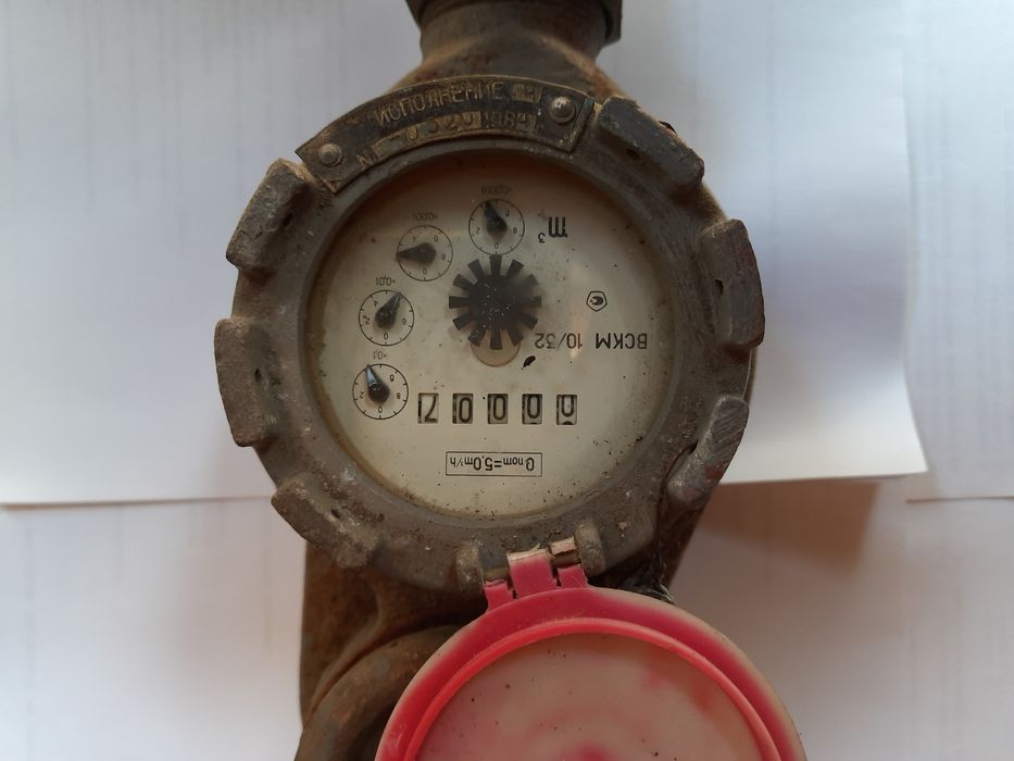 Лічільник, водомір води.