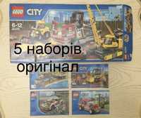 Lego city 4 НАБОРІВ оригінал - 60072, 60058, 60053, 60001