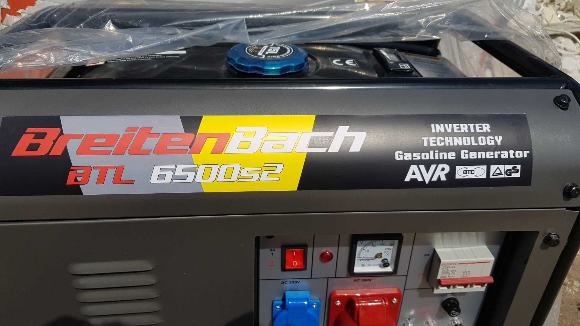 Agregat generator prądotwórczy BREITENBACH BTL 6500s2