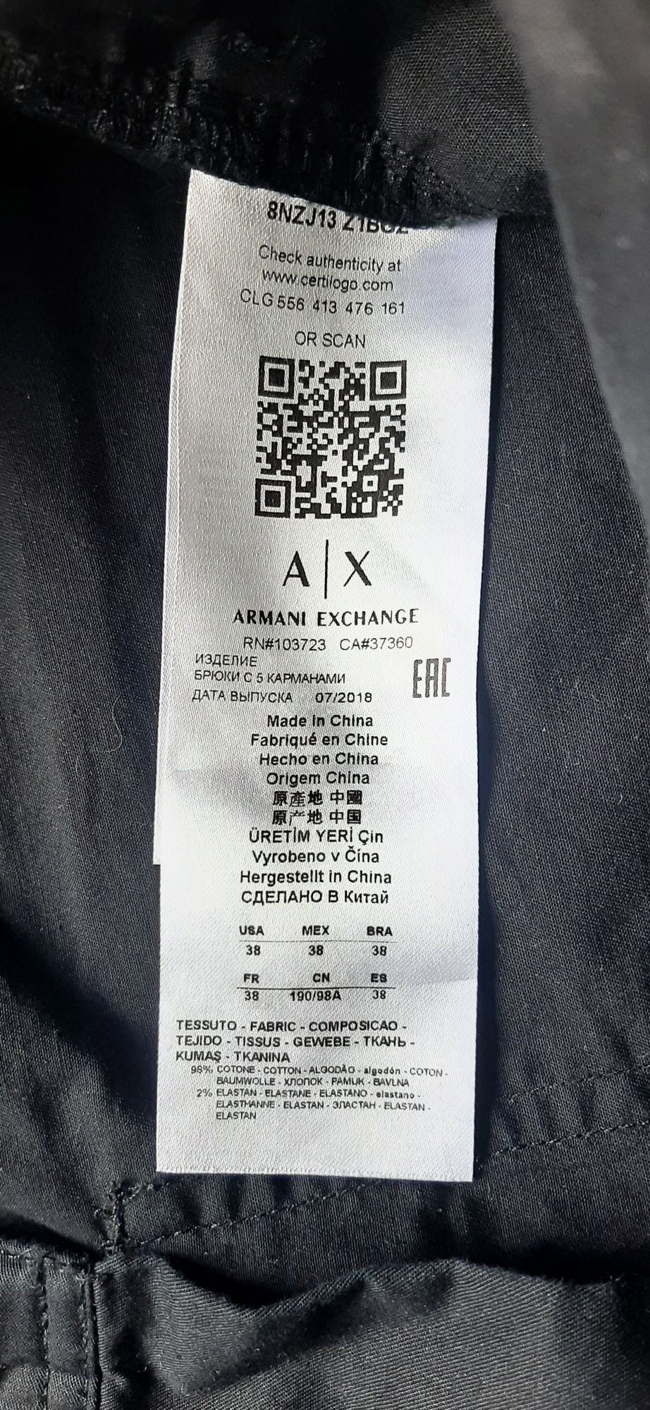 Spodnie męskie Armani Exchange stylowe L XL lekkie wiosenne elastyczne