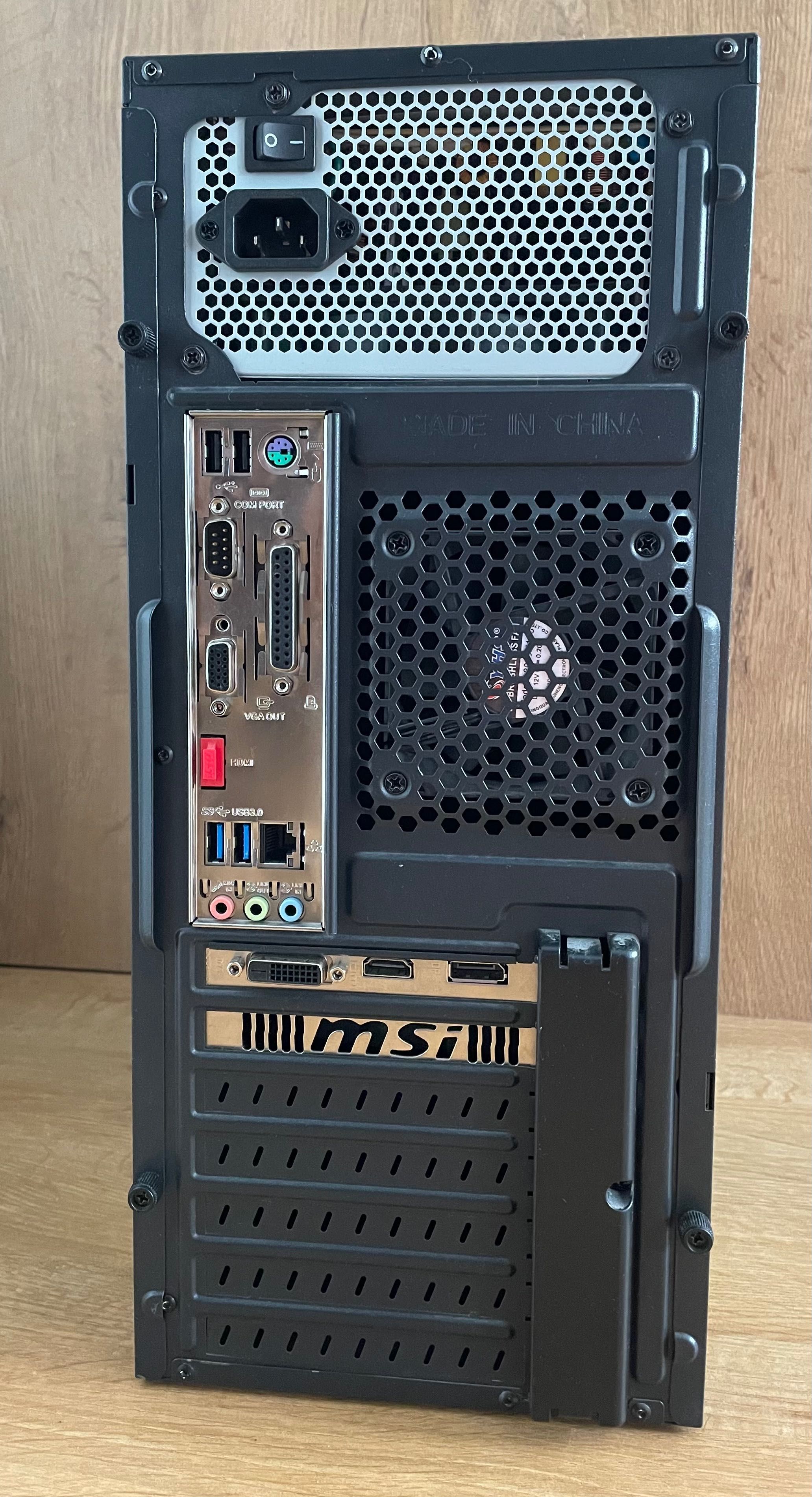 Komputer stacjonarny i5-6400 / GTX 1060 3GB