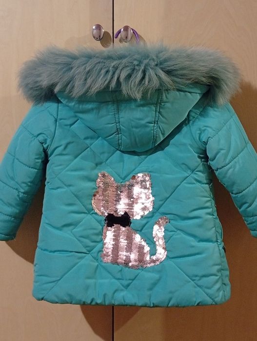 Зимовий комбінезон