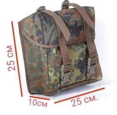 Підсумок,сухарка Flecktarn Bundeswehr (Німеччина)