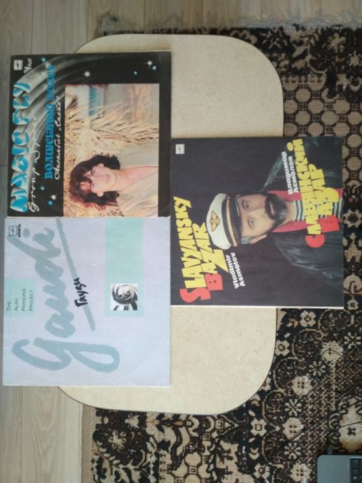 Пластинки Мелодия: Alan Parsons Gaudi, В.Асмолов Славянский базар