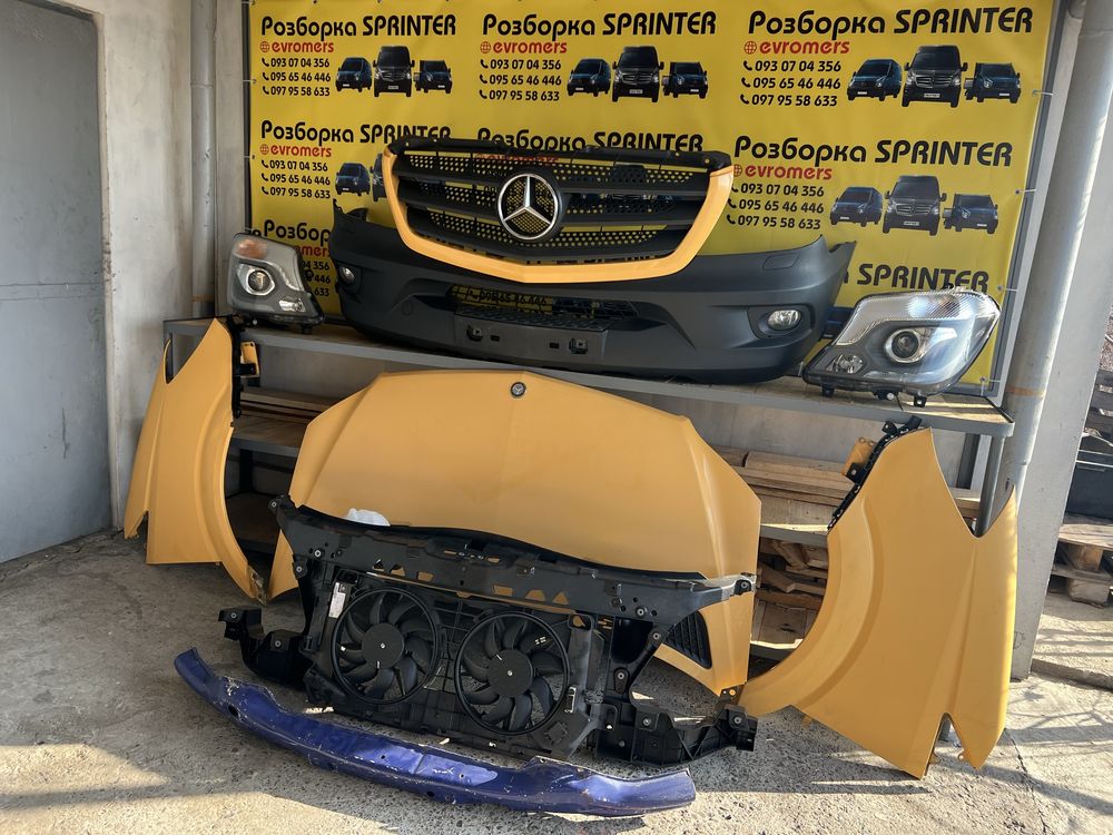 морда комплектна рестайлінг mercedes Sprinter дельфін w906 2006-2018