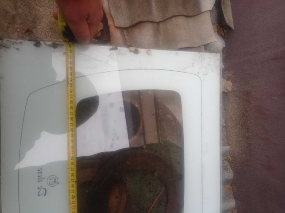 Огнеупорное стекло