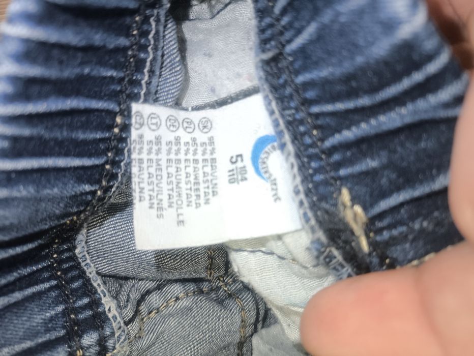 Джинсы для девочки