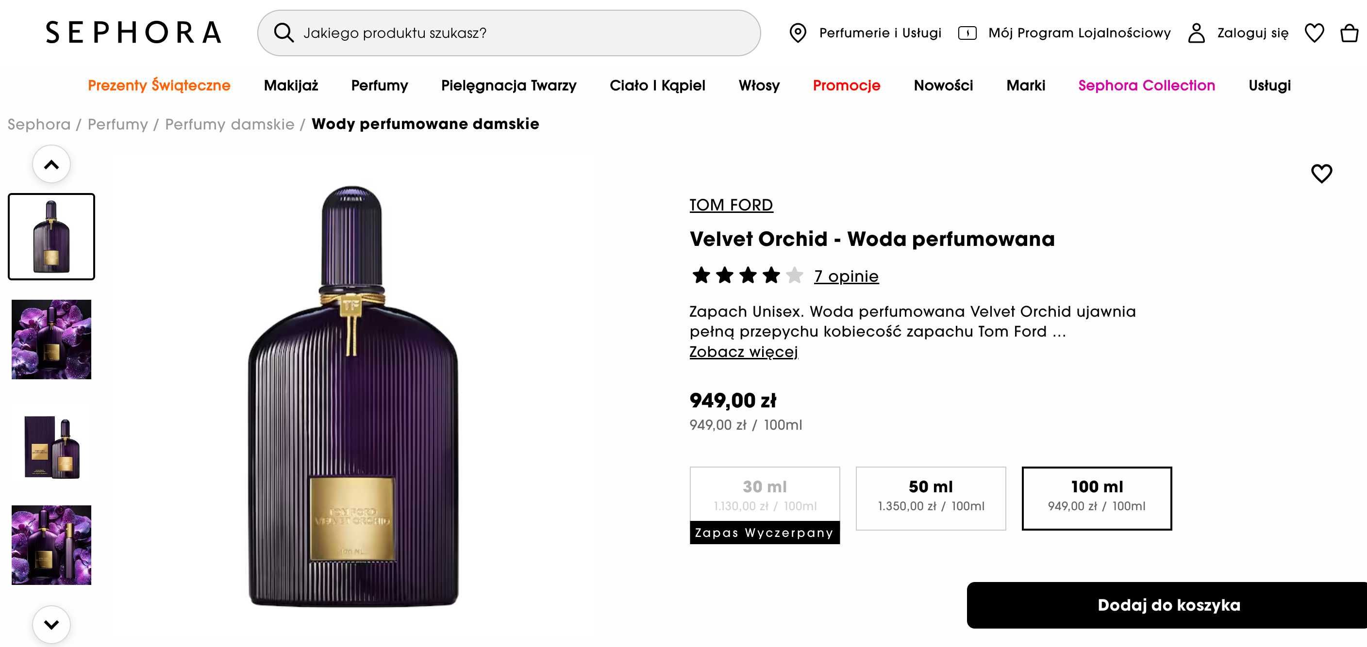 NOWE perfumy TOM FORD Velvet Orchid 100ml edp sephora prezent paragon