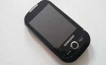 Samsung  CORBY GT-S3650