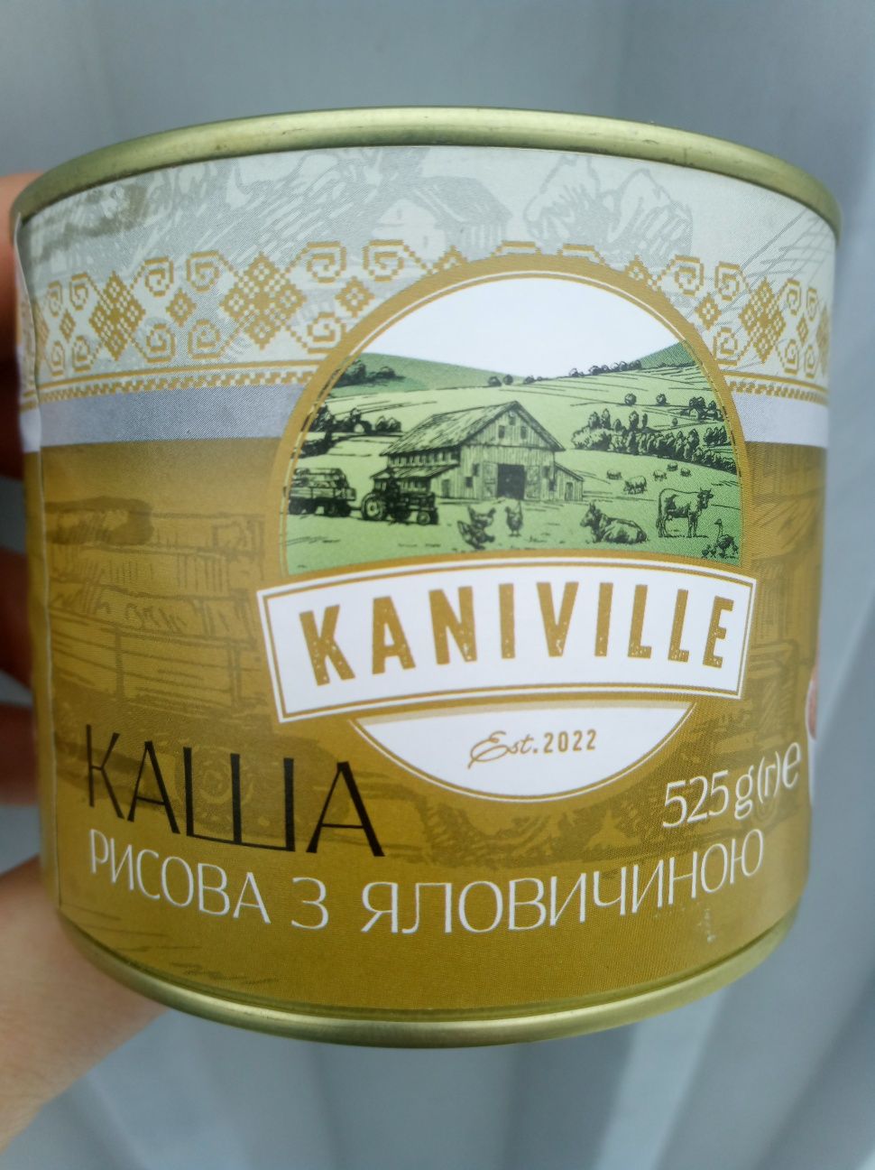 Гречка с говядиной 45грн.