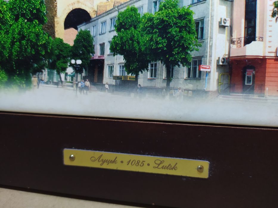 Картина кераміка дерево Луцьк 28х28 см