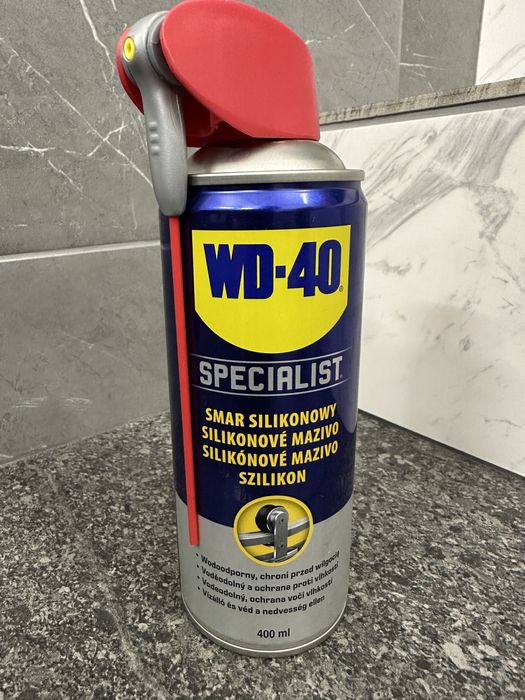 WD-40 з апоікатором та мастило WD-40