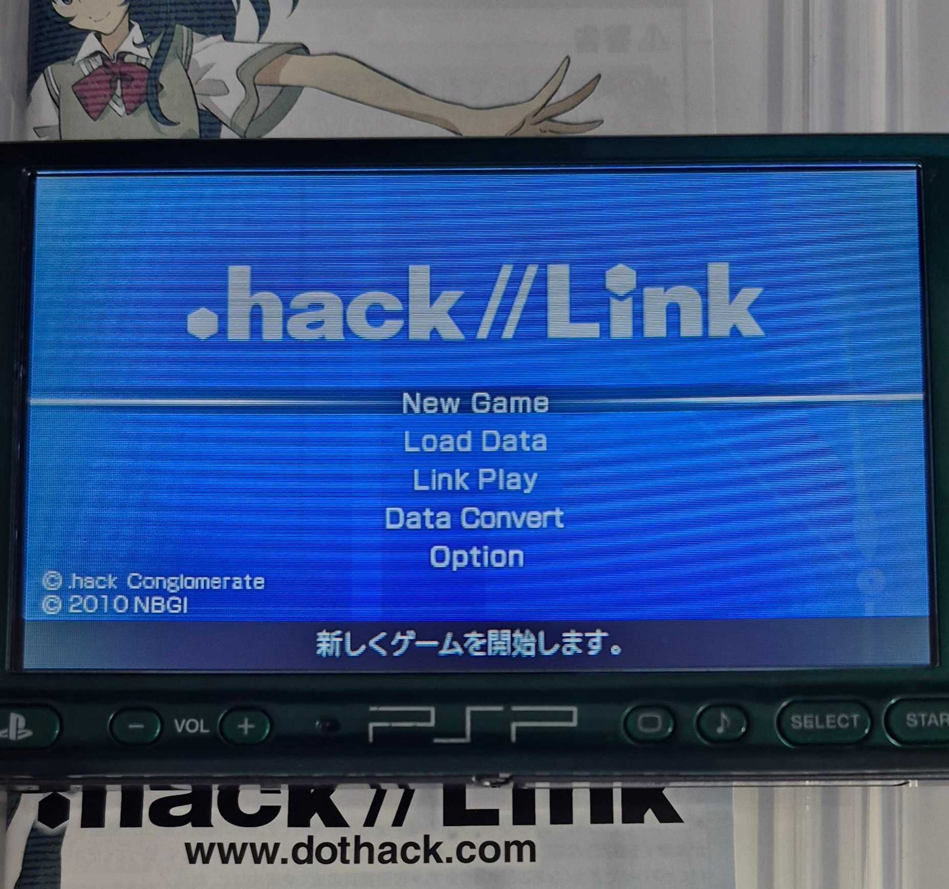 .hack//Link / PSP [JPN]