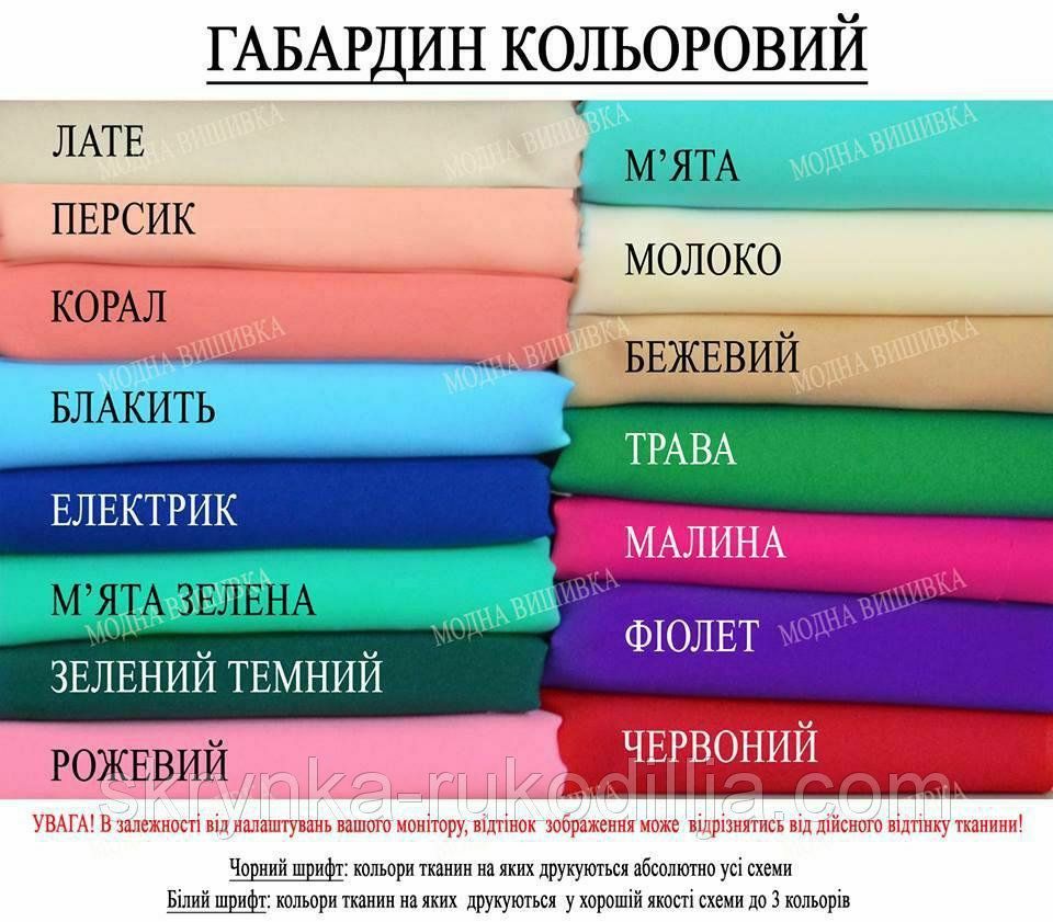 Крісло кокон гамак мебель садова кресло кокон