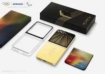 Telefon Galaxy Z Flip 6