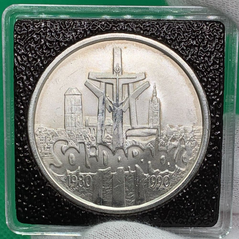Solidarność 100000zł 1990 TYP B moneta kolekcjonerska prl