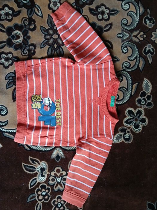 Кофтинка тринитка