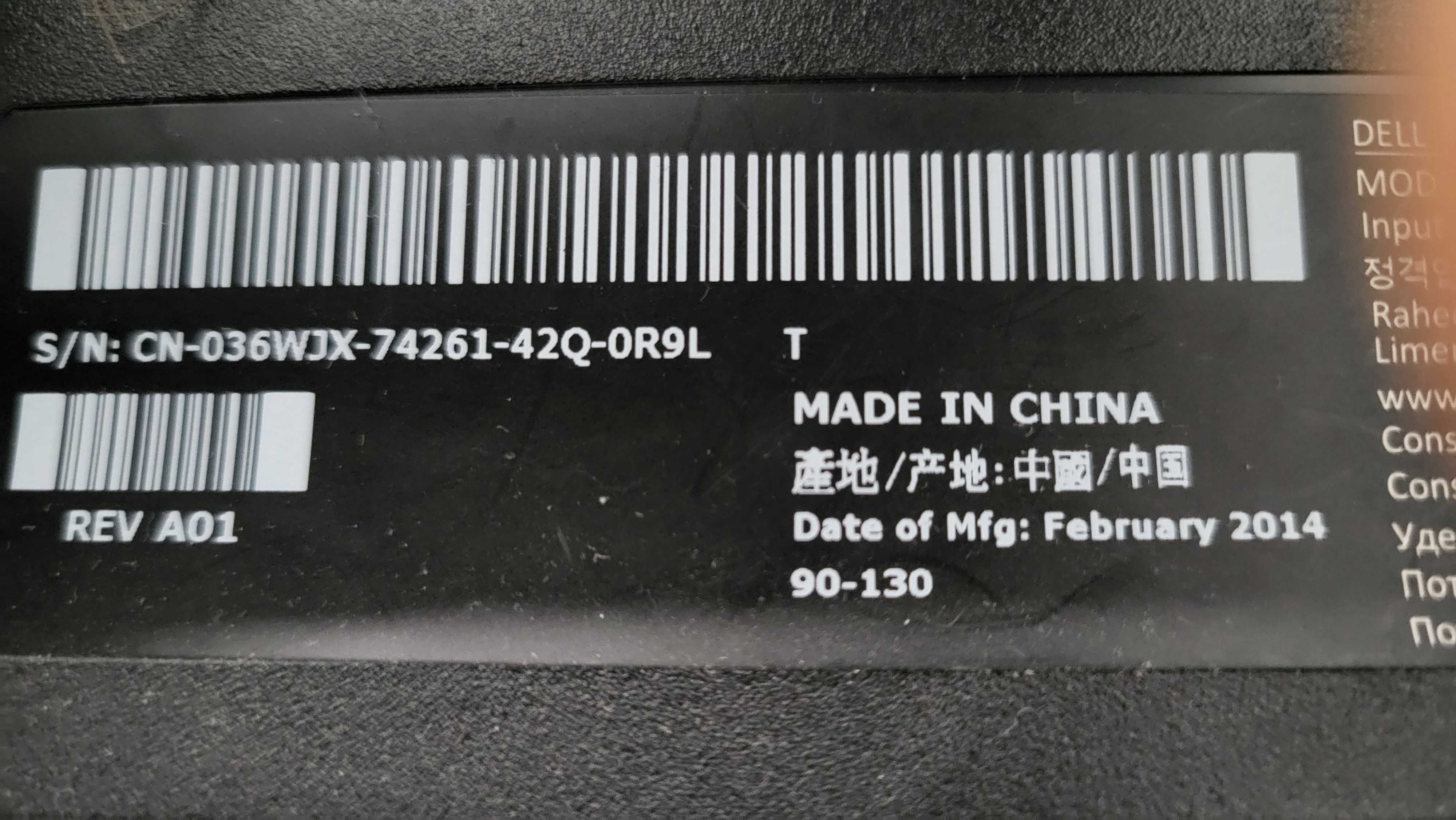 Monitor LCD DELL P2414 Hb