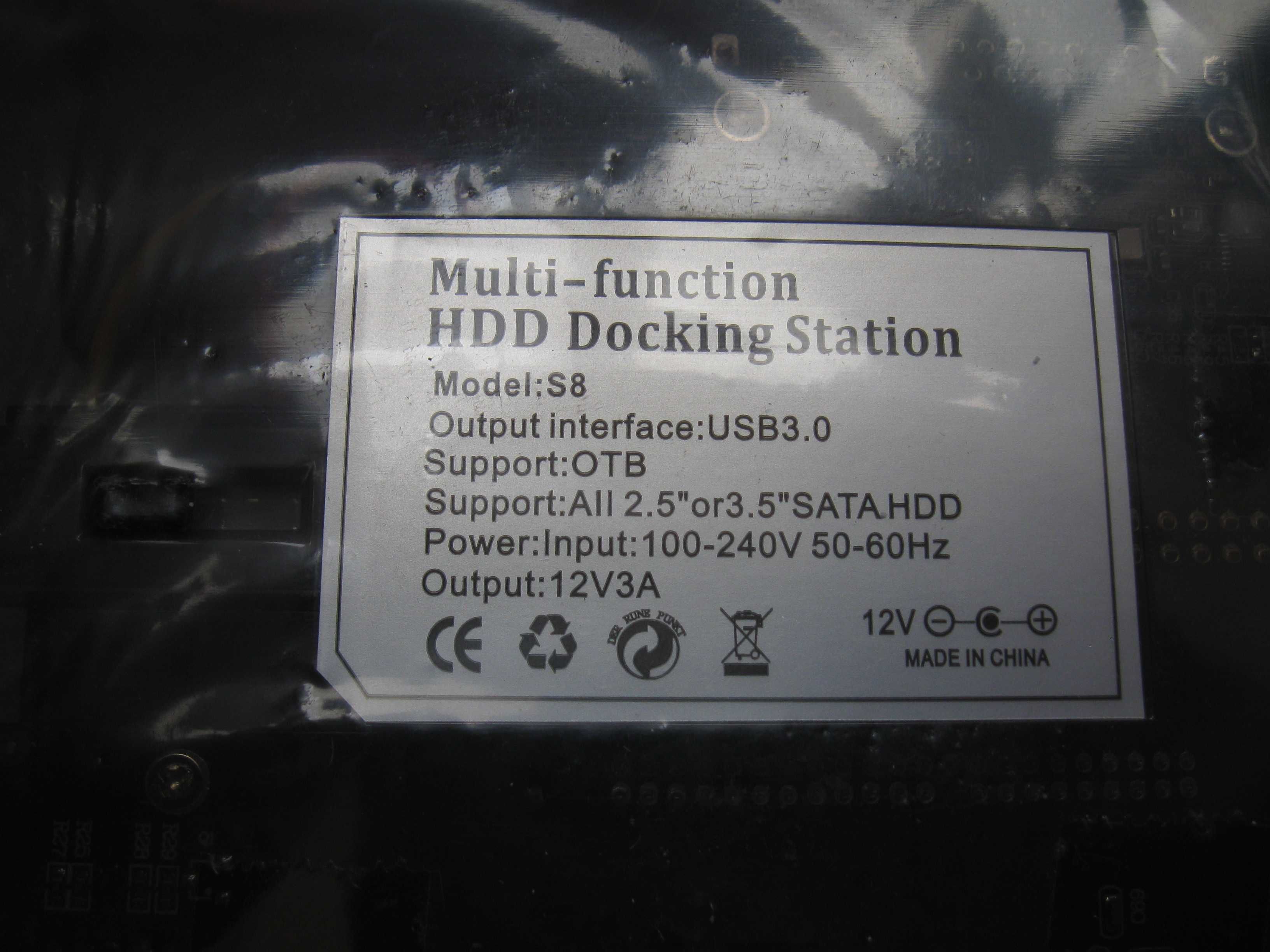 HDD Docking Station Док станция USB 3.0 12tb