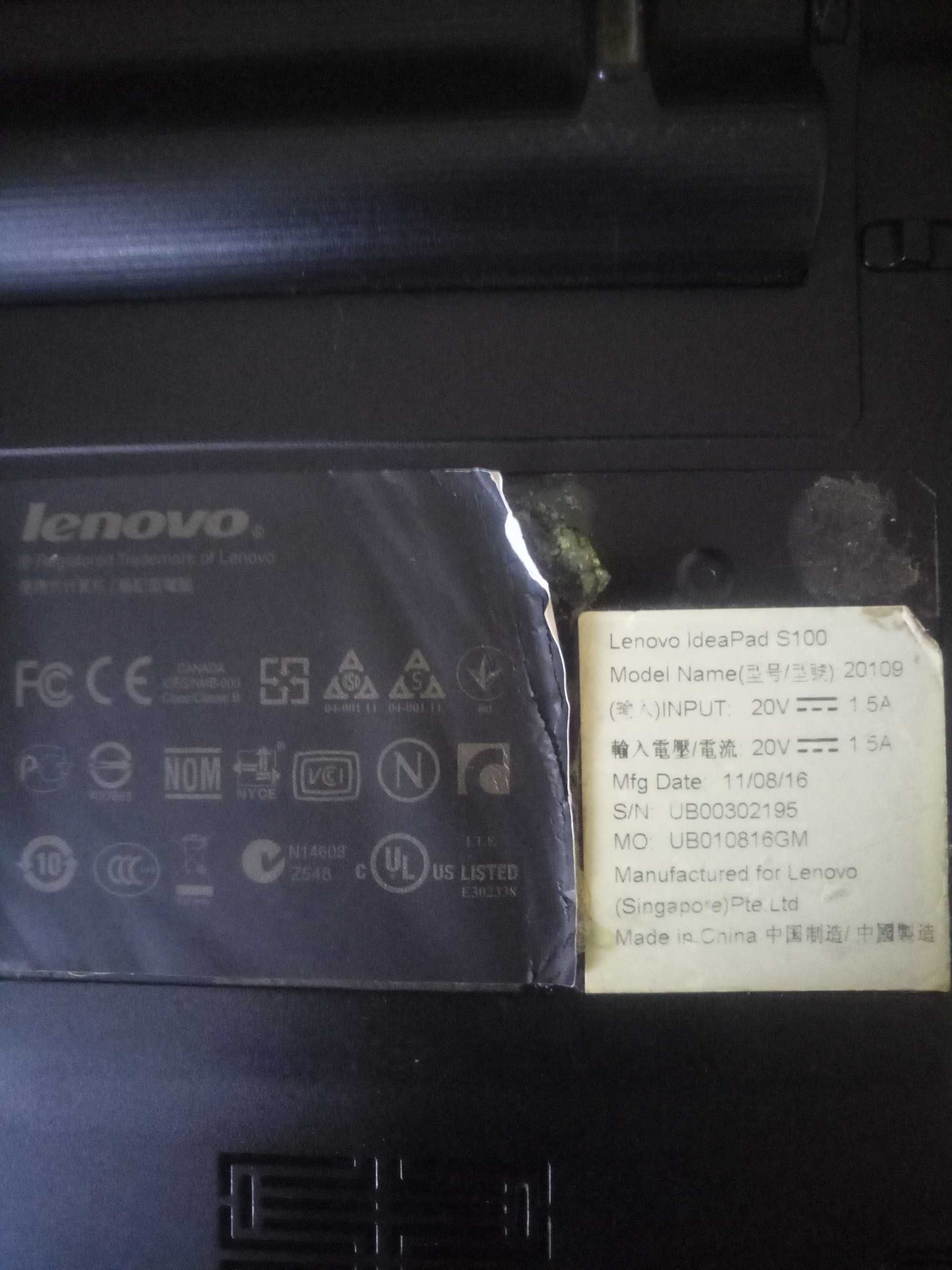 нетбук Lenovo S100