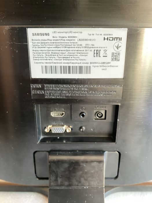Монитор Samsung LS22E390HSO