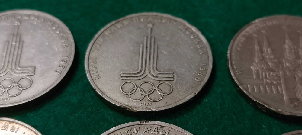 Олімпійські рублі 80-х.