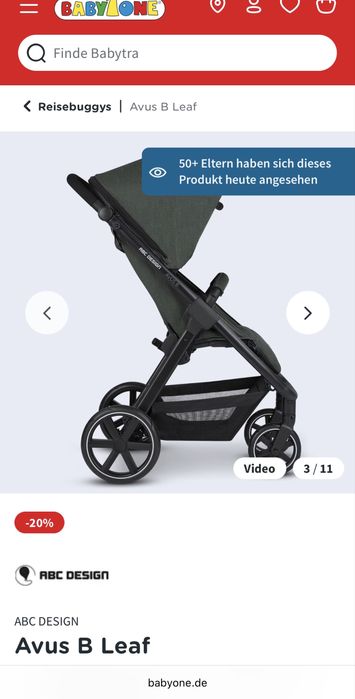 Прогулянкова коляска Avus B  ABC DESIGN