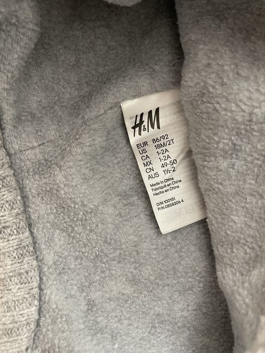 Шапка HM George Зимова