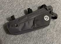 Torba ULAC pod rame