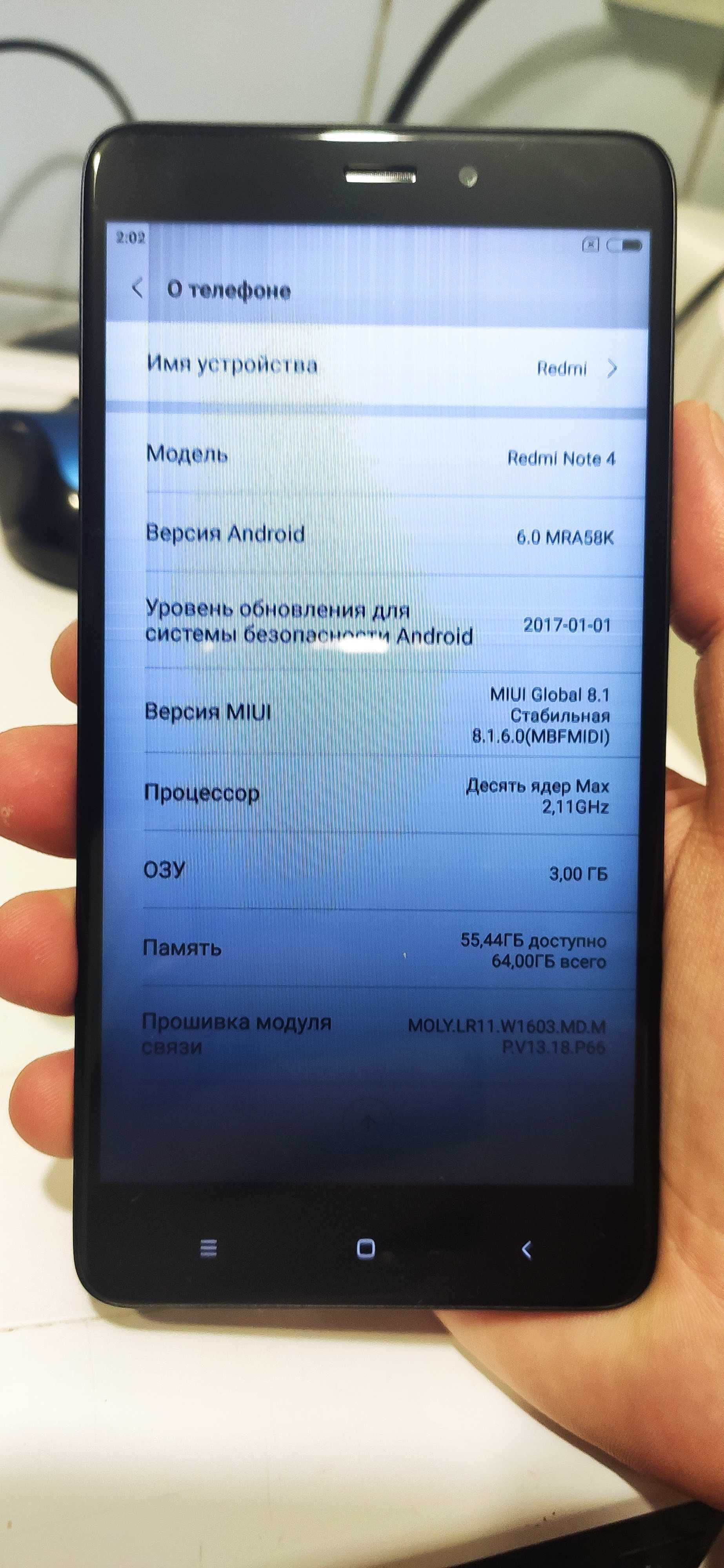 Материнська плата Xiaomi redmi Note4 i Note 4x