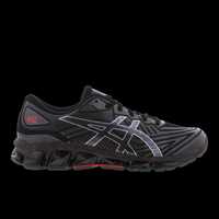 Asics gel quantum 360 VII