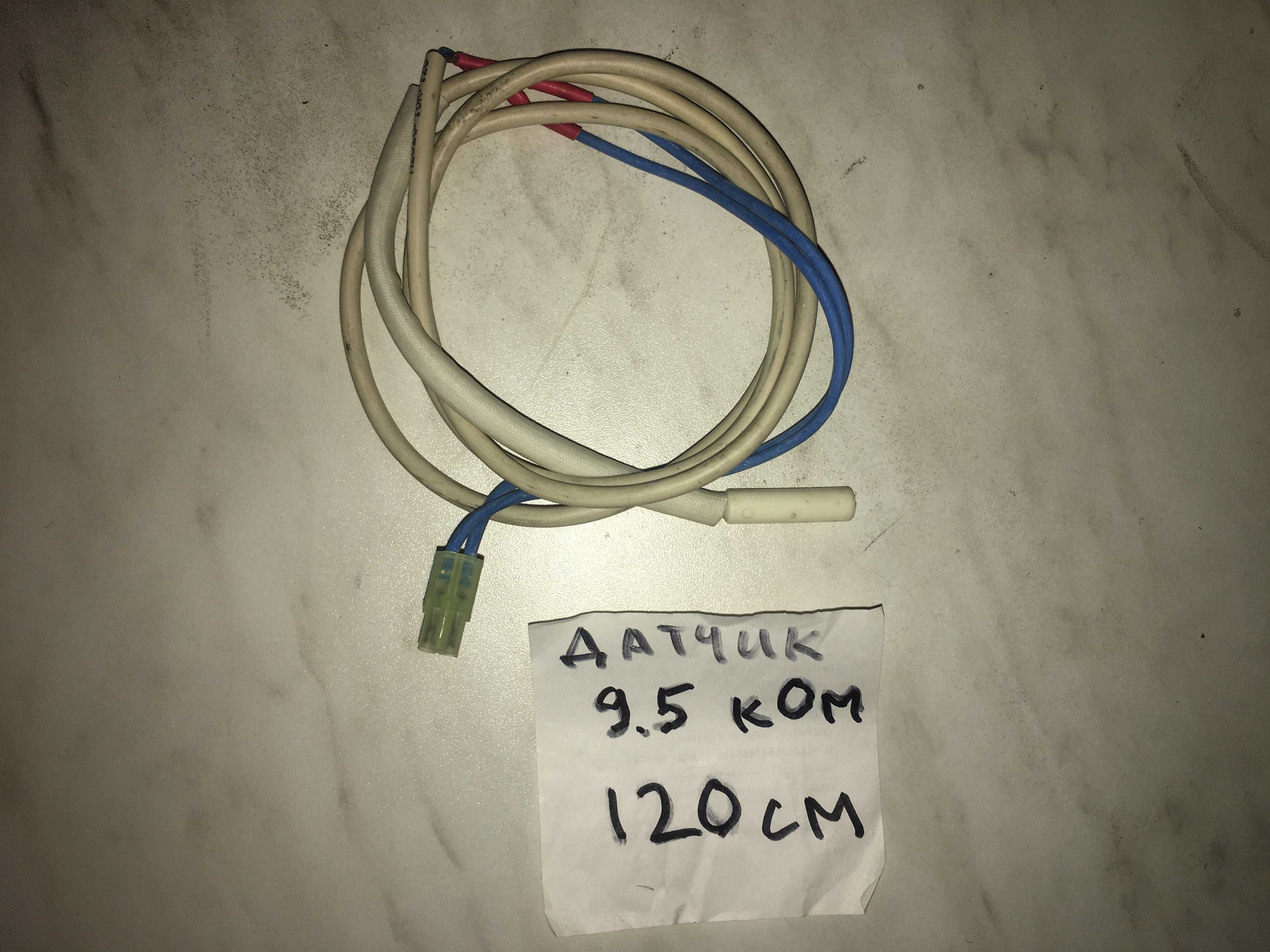 Модуль Атлант E60C-M2 K60C-M2 H60C-M2 датчик термодатчик 4.5 кОм 9 кОм