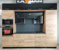 Zestaw kuchenny firmy Layman