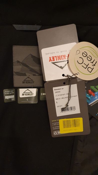 Лижний костюм McKINLEY р.L