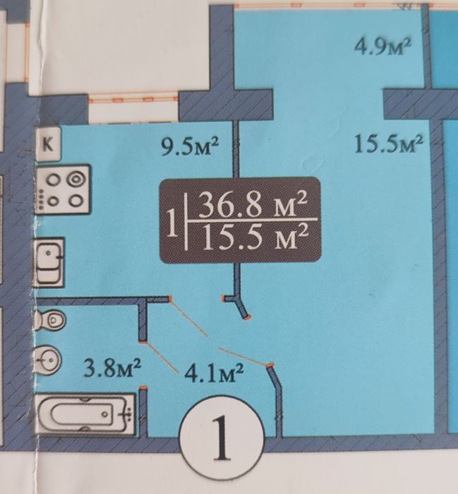 Продаж 1к квартири у ЖК Мрія на Покровській