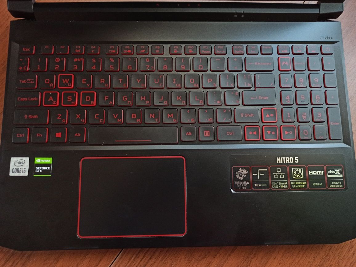 Ноутбук ACER Nitro 5 AN515-55-53VH