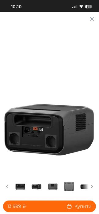 Ecoflow river 3 plus