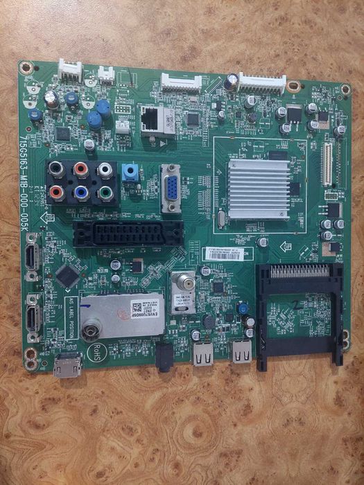 Майн 715G5163-M1B-000-005K