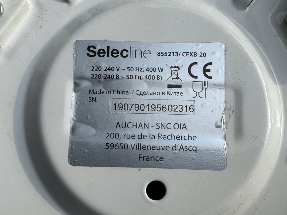 Garnek do ryżu Selectline 400W