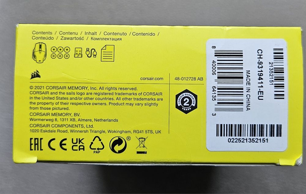 Sprzedam mysz CORSAIR