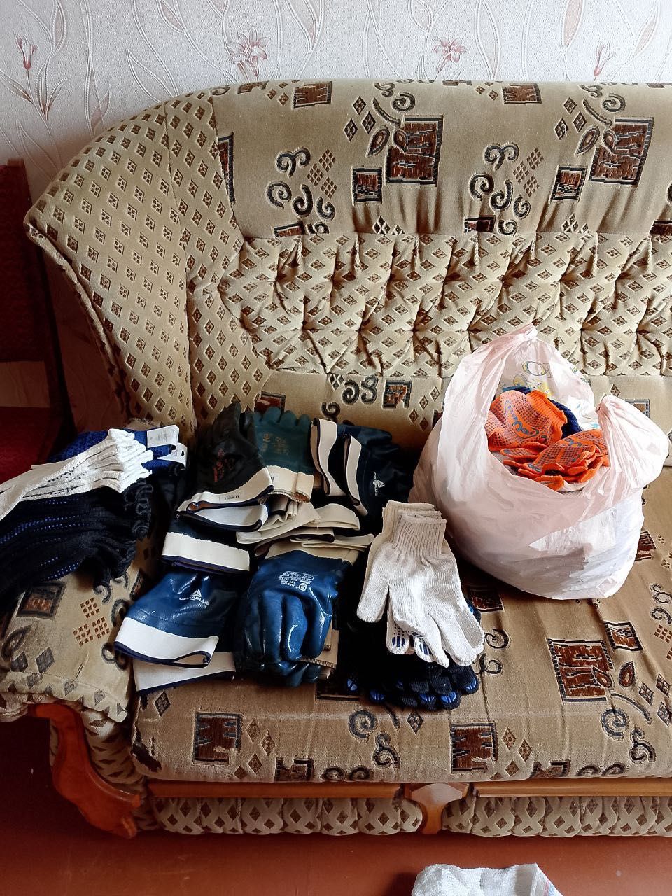 Перчатки рабочие