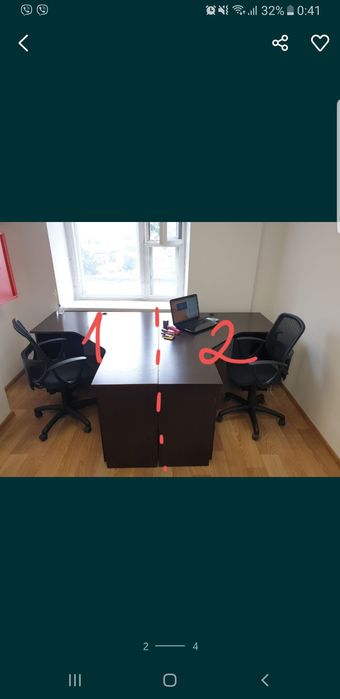 Стіл офісний м.Київ, лівий берег!