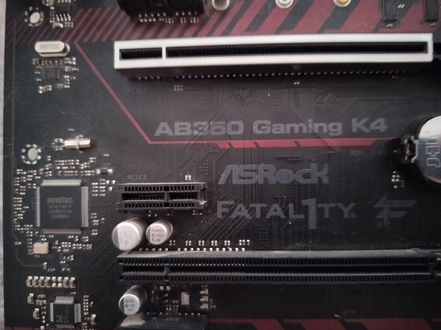 Комплект мат.плата + Ryzen 7 1700 + 16 gb ddr4