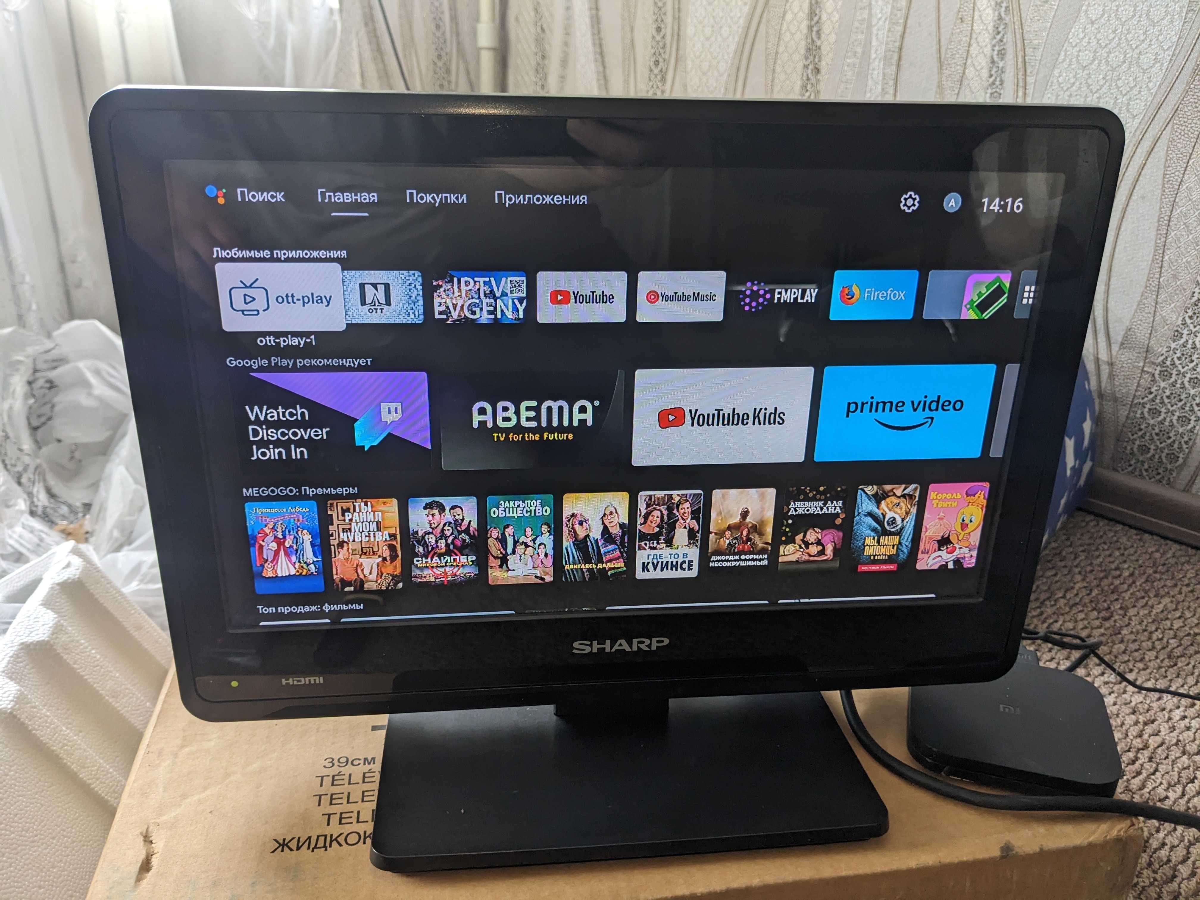 Телевизор SHARP 16'' (39см) HDMI USB  модель - LC-16UF01E