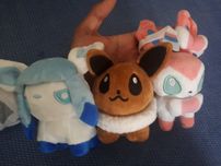 Pokémon peluche Eevee Sylveon Glaceon