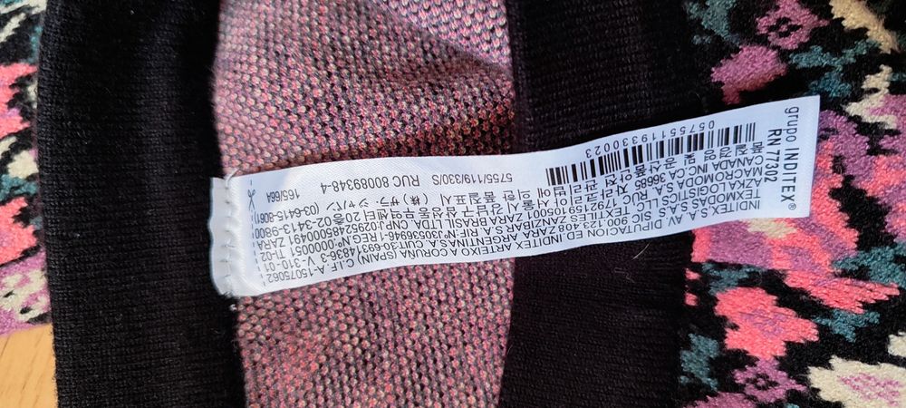 Теплі лосіни для дівчинки підлітка Zara