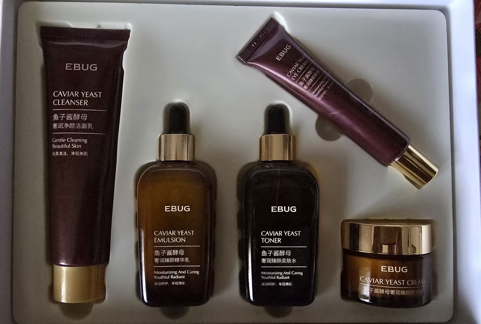 Набір для обличчя Ebug caviar yeast moisturizing kit